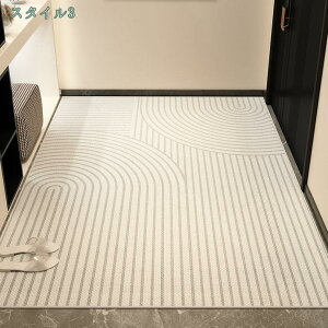 1000円OFFクーポン 玄関マット 室内 小さい 大きめ 幾何学模様 北欧風 和風 吸水 滑り止め加工 耐磨耗性&耐久性 ドアマット げんかんまっと フロアマット 薄型 洗える 大判 丈夫 玄関 エント