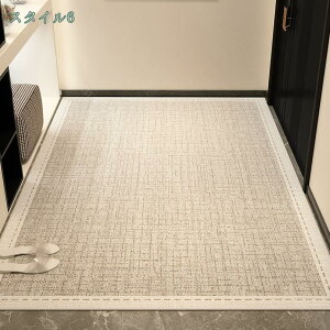 1000�~OFF�N�[�|�� ���փ}�b�g ���� ������ �傫�� �􉽊w�͗l �k���� �a�� �z�� ����~�߉��H �ϖ��Ր����ϋv�� �h�A�}�b�g ���񂩂�܂��� �t���A�}�b�g ���^ �􂦂� �唻 ��v ���� �G���g