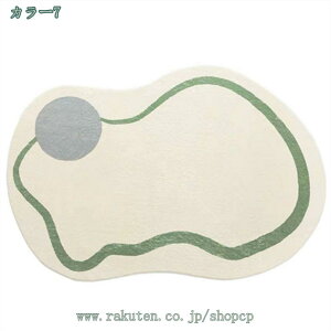 1000~OFFN[| ȉ~` O  O}bg ٌ^ ᔽ J[ybg ~ߕt rO}bg ӂӂ h I[V[YKp ȉ~`O  t  H ~ k O~ R