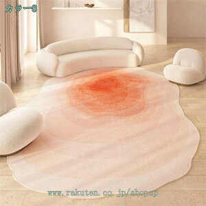 1000~OFFN[| ȉ~` O  O}bg ٌ^ ᔽ J[ybg ~ߕt rO}bg ӂӂ h I[V[YKp ȉ~`O  t  H ~ k O~ R