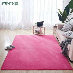 1000円OFFクーポン ラグマット 洗える ホットカーペットカバー 抗菌 防臭 長方形 床暖房対応 新生活 一人暮らし 模様替え 春 秋冬 オールシーズン 無地 リーフ うさぎ 猫 ラグ 洗える ラグマッ