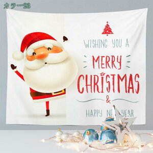 300~OFFN[| NX}X ^yXg[  蕨 Ǌ| CeA @\Ǌ| ͗lւ pi J[e Vzj NX}Xc[^yXg[ p[eB  z[ wi