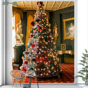 300~OFFN[| NX}X ^yXg[  蕨 Ǌ| CeA @\Ǌ| ͗lւ pi J[e Vzj NX}Xc[^yXg[ p[eB  z[ wi