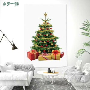 NX}X ^yXg[  蕨 Ǌ| CeA @\Ǌ| ͗lւ pi J[e Vzj NX}Xc[^yXg[ p[eB  z[ wi Ǌ| Ce