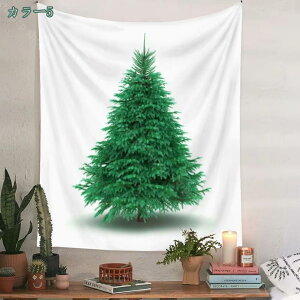 NX}X ^yXg[  蕨 Ǌ| CeA @\Ǌ| ͗lւ pi J[e Vzj NX}Xc[^yXg[ p[eB  z[ wi Ǌ| Ce