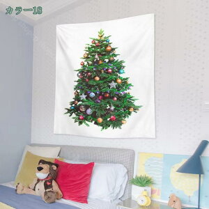 NX}X ^yXg[  蕨 Ǌ| CeA @\Ǌ| ͗lւ pi J[e Vzj NX}Xc[^yXg[ p[eB  z[ wi Ǌ| Ce