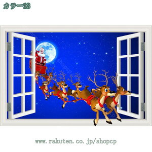 EH[fR[V NX}Xc[ ^yXg[  I[ig ̌ 킢  JtF NX}X Lb` rO q  p Ki  gC 