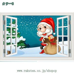 EH[fR[V NX}Xc[ ^yXg[  I[ig ̌ 킢  JtF NX}X Lb` rO q  p Ki  gC 