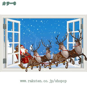 EH[fR[V NX}Xc[ ^yXg[  I[ig ̌ 킢  JtF NX}X Lb` rO q  p Ki  gC 