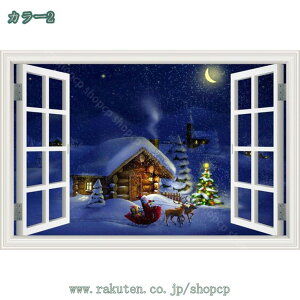 EH[fR[V NX}Xc[ ^yXg[  I[ig ̌ 킢  JtF NX}X Lb` rO q  p Ki  gC 