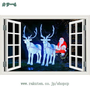 300~OFFN[| ^yXg[ NX}X gF Cxg p[eB[ c[  G  |X^[ 傫 G  CeA z ډB wiz CX^f t@ubN|X^[ 