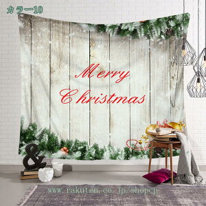 Ⴞ ^yXg[ NX}X ^yXg[ 唻 @\ wiz  Ǌ| gF k    fR[V p[eB[  X CeA  A[g ݂z t@u