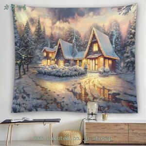 NX}X ^yXg[ p[eB[  t  Ǐ i  z 唻 Ǌ| 1 傫 Be wi CeA ͋C   p[eBpi w  傫 G  