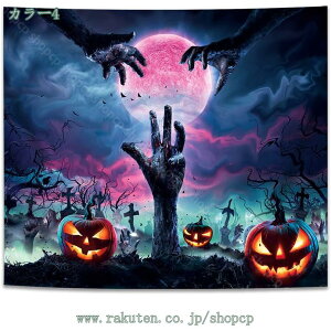 NX}Xc[ ^yXg[ NX}X  c[  k CeA Ǌ| G z 唻 G z z[fR[V  _ z|X^[  rO X j