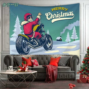 ^yXg[ Ǐ Ǌ|  z NX}X CeA @\ Ԏd؂ z|X^[ p[eB[ VNj gF NX}Xc[ ₨X̑ J[e Vzj 