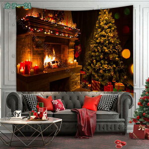 777~OFFN[| ^yXg[ Ǐ Ǌ|  z NX}X CeA @\ Ԏd؂ z|X^[ p[eB[ VNj gF NX}Xc[ ₨X̑ J[