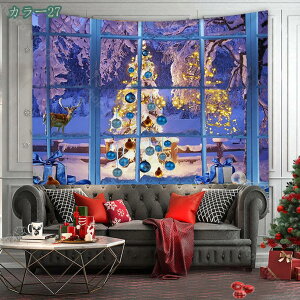 NX}Xc[ ^yXg[ NX}X  c[  k CeA Ǌ| G z 唻 G z z[fR[V  _ z|X^[  rO X j