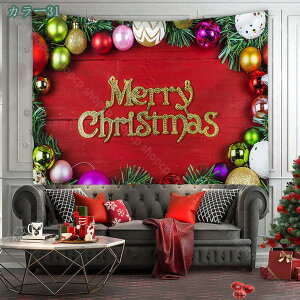 NX}Xc[ ^yXg[ NX}X  c[  k CeA Ǌ| G z 唻 G z z[fR[V  _ z|X^[  rO X j