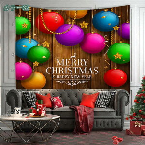 NX}Xc[ ^yXg[ NX}X  c[  k CeA Ǌ| G z 唻 G z z[fR[V  _ z|X^[  rO X j