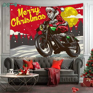 NX}Xc[ ^yXg[ NX}X  c[  k CeA Ǌ| G z 唻 G z z[fR[V  _ z|X^[  rO X j