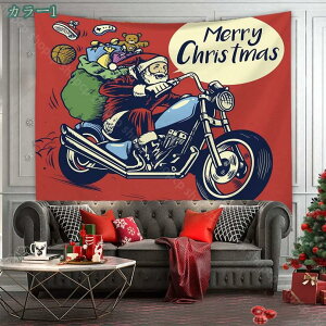 NX}Xc[ ^yXg[ NX}X  c[  k CeA Ǌ| G z 唻 G z z[fR[V  _ z|X^[  rO X j