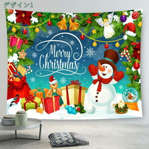 ^yXg[ k NX}X^yXg[ 蕨 NX}X ǂ̑ wi @\z 唻 CeA Bep rfIc ؂Ƃ[  ͗lւ _ J[e  