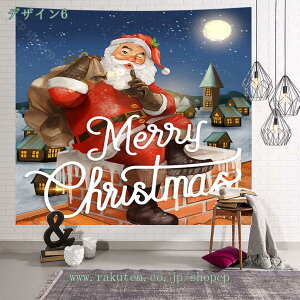 500~OFFN[| ^yXg[ NX}Xc[^yXg[ NX}X CeA fR[V Ǌ|  wi v[g z|X^[ [NX}X @\^yXg[ k