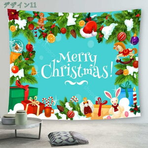 777~OFFN[| ^yXg[ NX}Xc[^yXg[ NX}X CeA fR[V Ǌ|  wi v[g z|X^[ [NX}X @\^yXg[ k