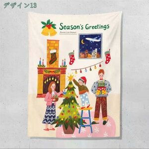 ^yXg[ NX}Xc[^yXg[ NX}X CeA fR[V Ǌ|  wi v[g z|X^[ [NX}X @\^yXg[ k NX}X