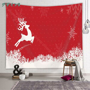 300~OFFN[| ^yXg[ NX}X  Ǌ| CeA  NX}Xc[ k NX}X^yXg[ NX}XfR[V @\ Q p[eB[  J[e v