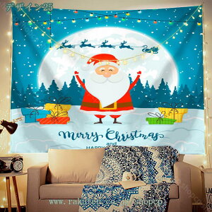 300~OFFN[| NX}XǊ| NX}X^yXg[ t@ubNA[g NX}X VN  N₩ȐF Q rO[ /p[eB[ NX}XfR[V j