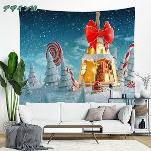 NX}X^yXg[ [NX}X NX}Xc[ @\Ǌ| t@ubNpi  _ȃA[g ͗lւ  J[e Mtg CeA Ri N