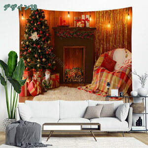 NX}X^yXg[ [NX}X NX}Xc[ @\Ǌ| t@ubNpi  _ȃA[g ͗lւ  J[e Mtg CeA Ri N