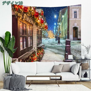 NX}X^yXg[ [NX}X NX}Xc[ @\Ǌ| t@ubNpi  _ȃA[g ͗lւ  J[e Mtg CeA Ri N