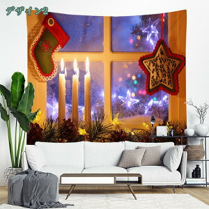 300~OFFN[| NX}Xc[ ^yXg[ NX}Xc[^yXg[ g EH[ Ǌ| NX}X^yXg[   t  p CeA z[