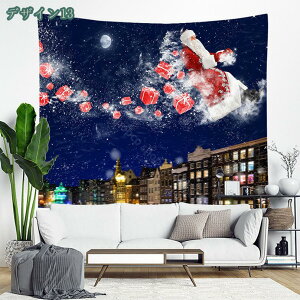 NX}Xc[ ^yXg[ NX}Xc[^yXg[ g EH[ Ǌ| NX}X^yXg[   t  p CeA z[fR[V 