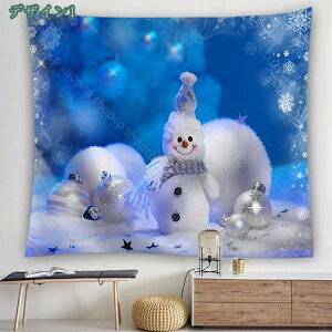 300~OFFN[| NX}X ^yXg[ NX}Xc[ Ǌ| Ǐ CeA EH[ @\ z|X^[  J[e Ԏd؂ 唻 NX}XǊ| _ C