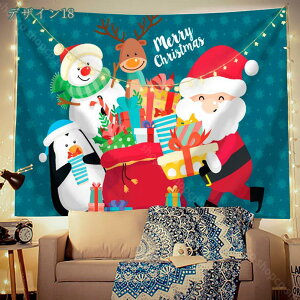 ^yXg[ NX}X NX}Xc[ ^yXg[ ݂̖ Ǌ| NX}X Merry Christmas NX}XfR[V    CeA k @\ ѕz  z