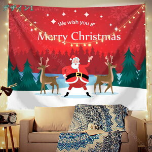 ^yXg[ NX}X NX}Xc[ ^yXg[ ݂̖ Ǌ| NX}X Merry Christmas NX}XfR[V    CeA k @\ ѕz  z