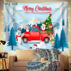 ^yXg[ NX}X NX}Xc[ ^yXg[ ݂̖ Ǌ| NX}X Merry Christmas NX}XfR[V    CeA k @\ ѕz  z