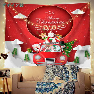 ^yXg[ NX}X NX}Xc[ ^yXg[ ݂̖ Ǌ| NX}X Merry Christmas NX}XfR[V    CeA k @\ ѕz  z