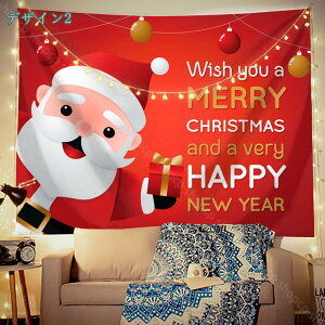 ^yXg[ NX}X NX}Xc[ ^yXg[ ݂̖ Ǌ| NX}X Merry Christmas NX}XfR[V    CeA k @\ ѕz  z