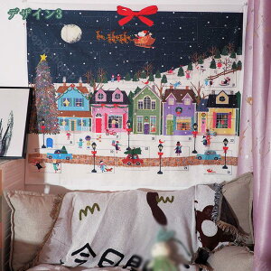 NX}X^yXg[ NX}X  Ǌ| ^yXg[ X    NX}Xc[^yXg[ NX}XǊ| CeA fR[V Ǌ| ݂̖  