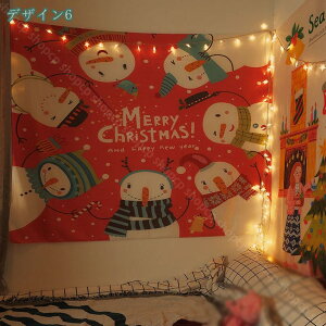 NX}X^yXg[ NX}X  Ǌ| ^yXg[ X    NX}Xc[^yXg[ NX}XǊ| CeA fR[V Ǌ| ݂̖  