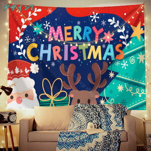 NX}X ^yXg[ NX}Xc[ Ǌ| Ǐ CeA EH[ @\ z|X^[  J[e Ԏd؂ 唻 NX}XǊ| _ CX^f JtF