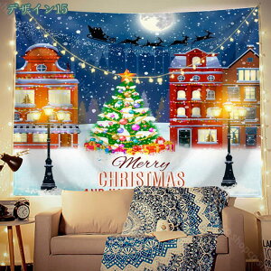 300~OFFN[| NX}X^yXg[ NX}X NX}Xc[ z Ǌ| CeA  @\ z|X^[ J[e   X Mtg fR[V Bep