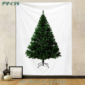 777~OFFN[| ^yXg[ Ǌ| NX}X Bep wi CeA Ԏd؂J[e  CeA Ǐ z[CeA ₨X̑ @\Ǐ NX}X^