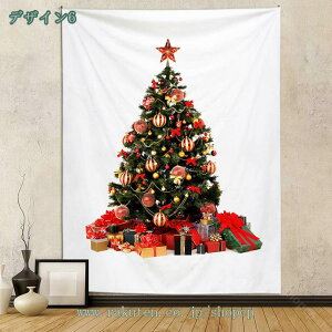 777~OFFN[| ^yXg[ Ǌ| NX}X Bep wi CeA Ԏd؂J[e  CeA Ǐ z[CeA ₨X̑ @\Ǐ NX}X^