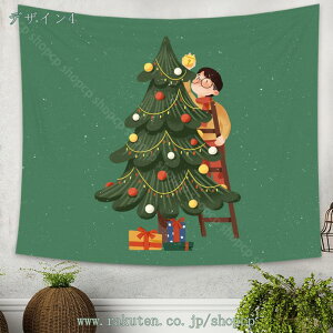 ^yXg[ Ǌ| NX}X Bep wi CeA Ԏd؂J[e  CeA Ǐ z[CeA ₨X̑ @\Ǐ NX}X^yXg[ v