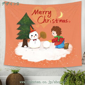 ^yXg[ Ǌ| NX}X Bep wi CeA Ԏd؂J[e  CeA Ǐ z[CeA ₨X̑ @\Ǐ NX}X^yXg[ v